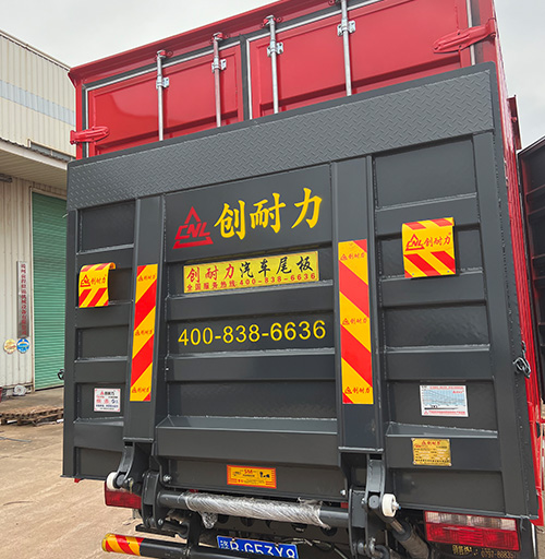 貨車升降尾板大全 海量高清細節圖，助您精準選購